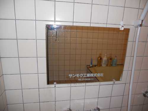 �T�����N�H�ƎЖ����苾