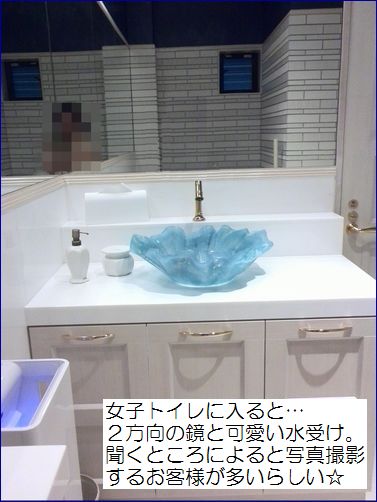 ���É��ӂ�񂷋C�ɂȂ�ꏊ
