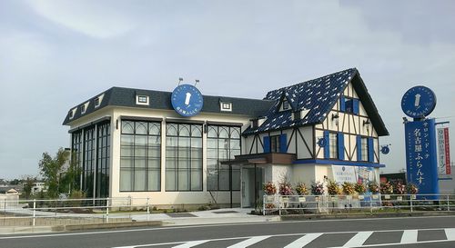 ���É��ӂ�񂷂���X��