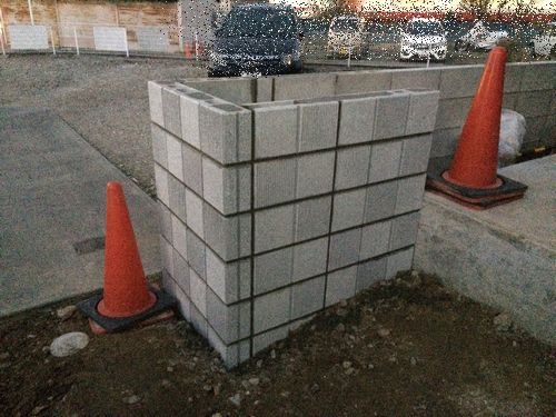 化粧ブロック
