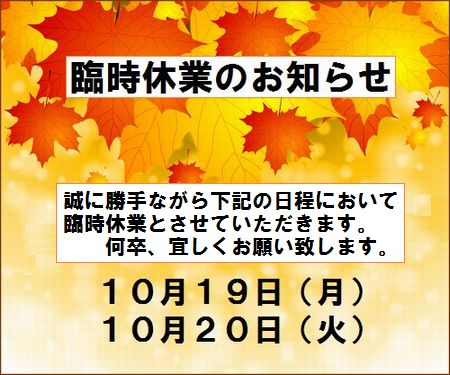 �w�Վ��x�Ƃ̂��m�点�x