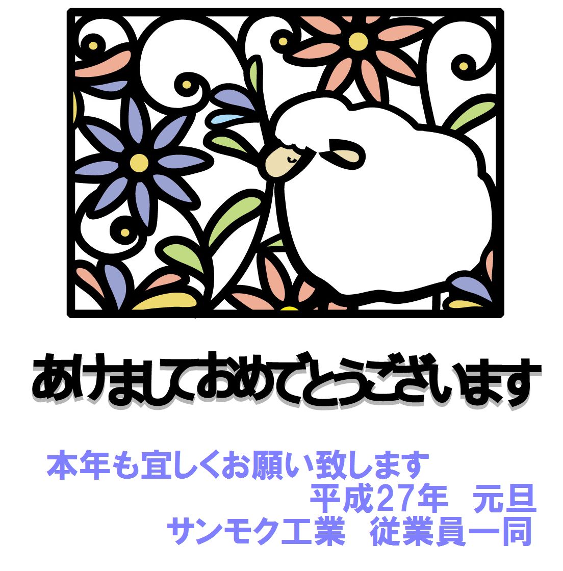 2015�N�N��